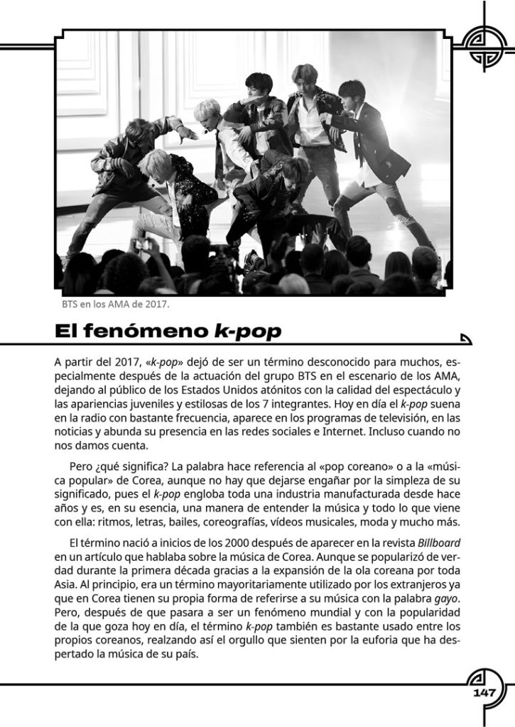 La ola coreana