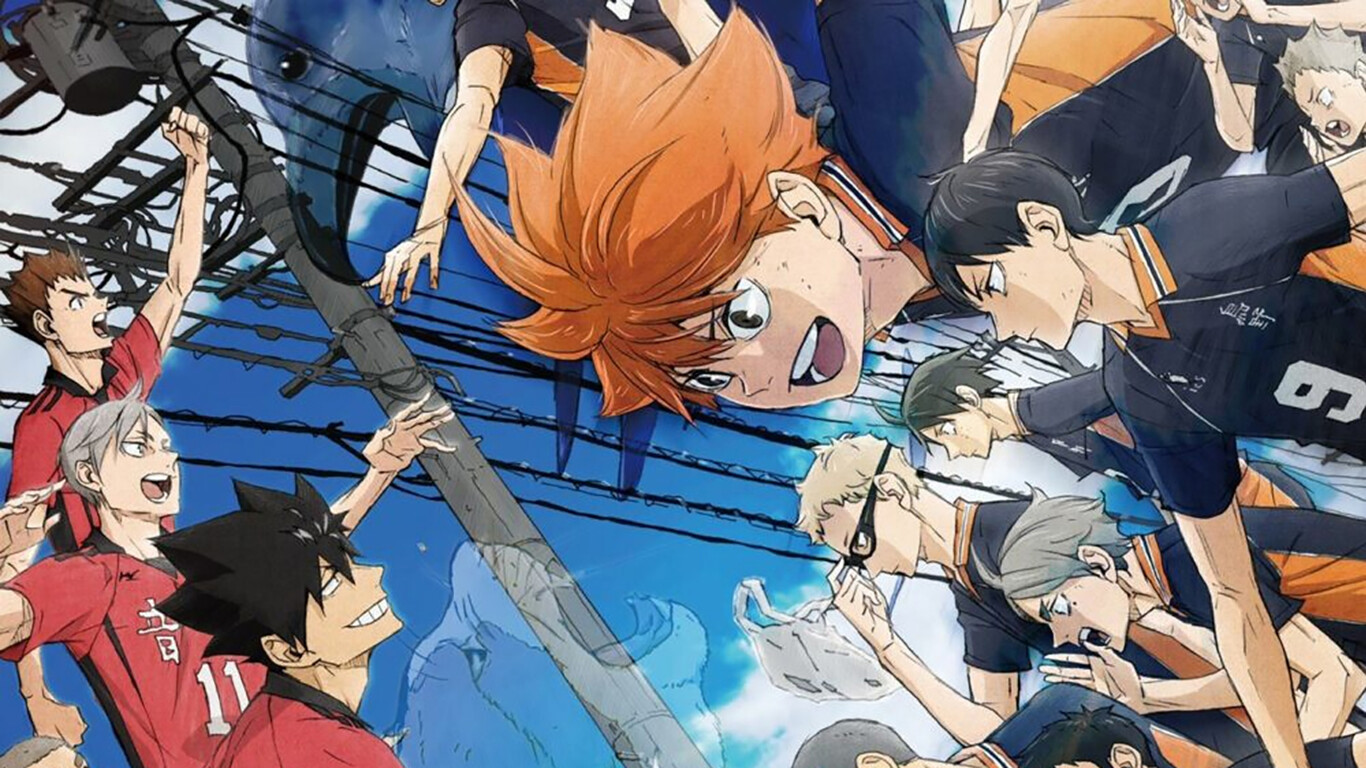 haikyu