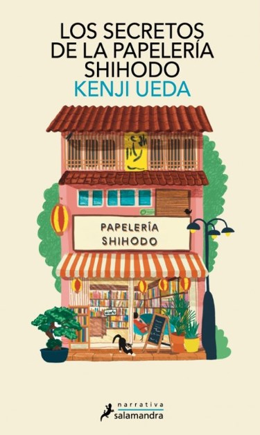 Los secretos de la papelerís Shihodo