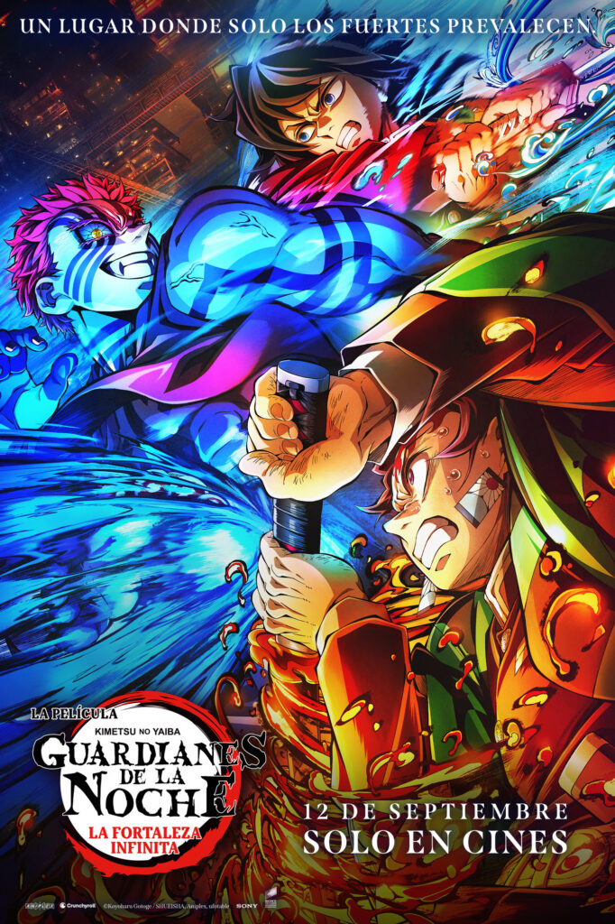 Kimetsu no Yaiba: Infinity Castle